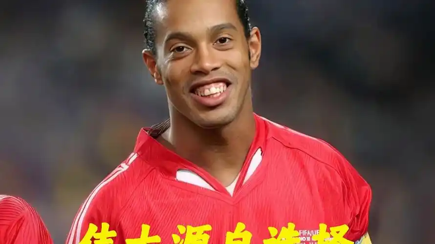 神的完美体